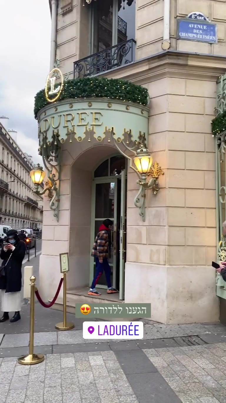 Ladurée on the Champs-Élysées, Paris