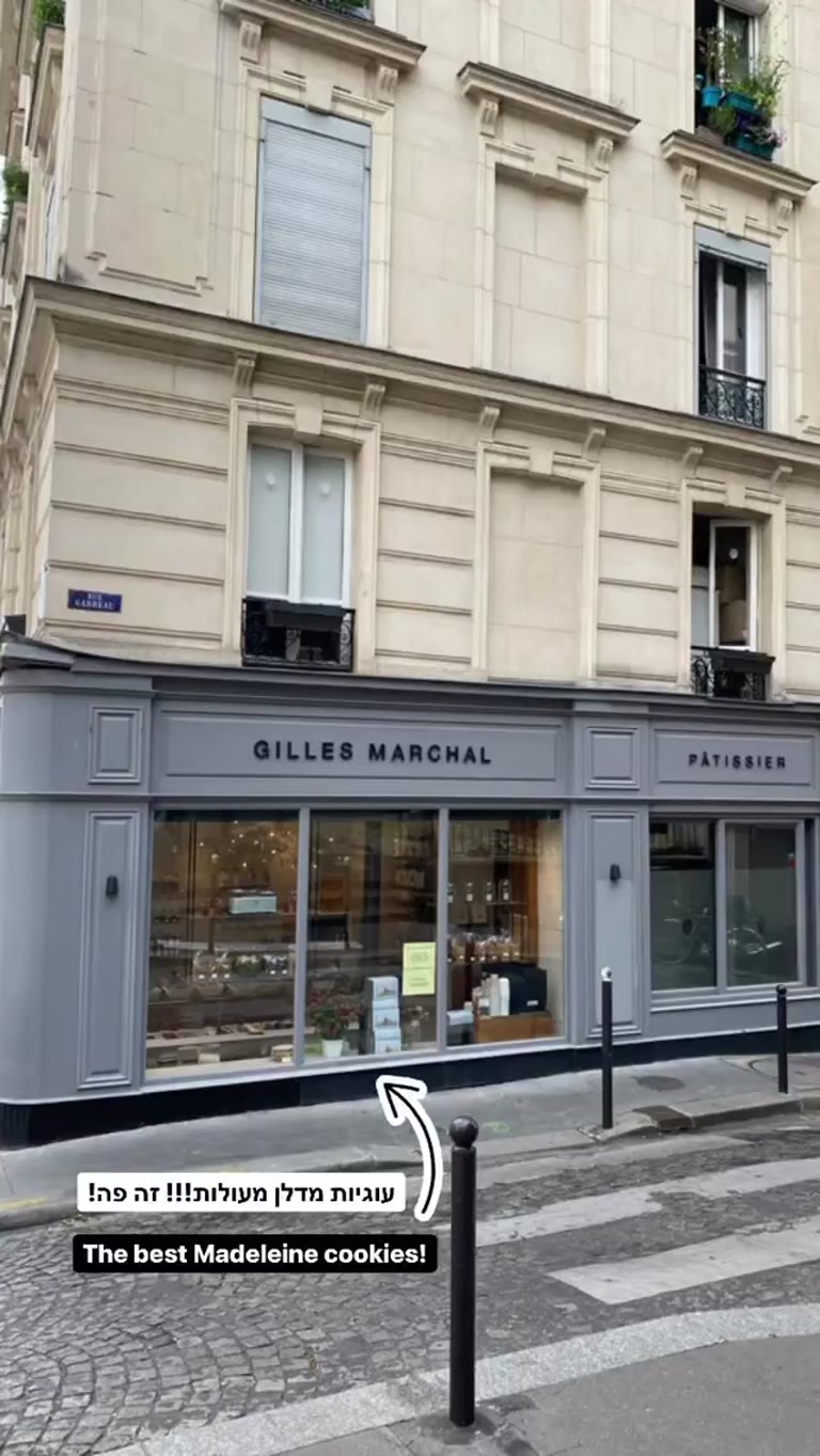 Gilles Marchal in Montmartre – best madeleines