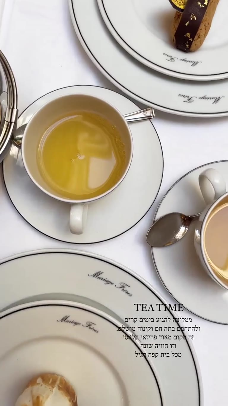 Tea time at Mariage Frères, Paris