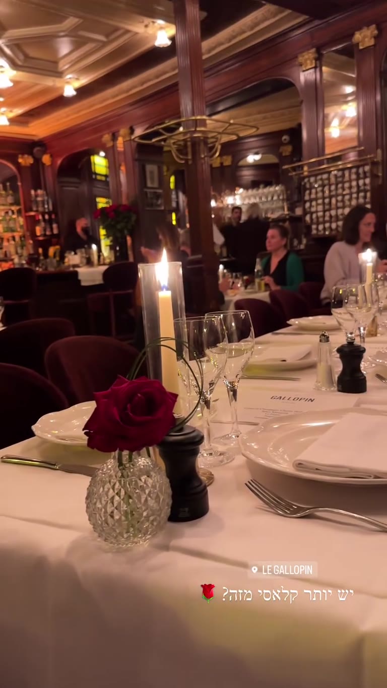 Le Gallopin, brasserie classique à Paris