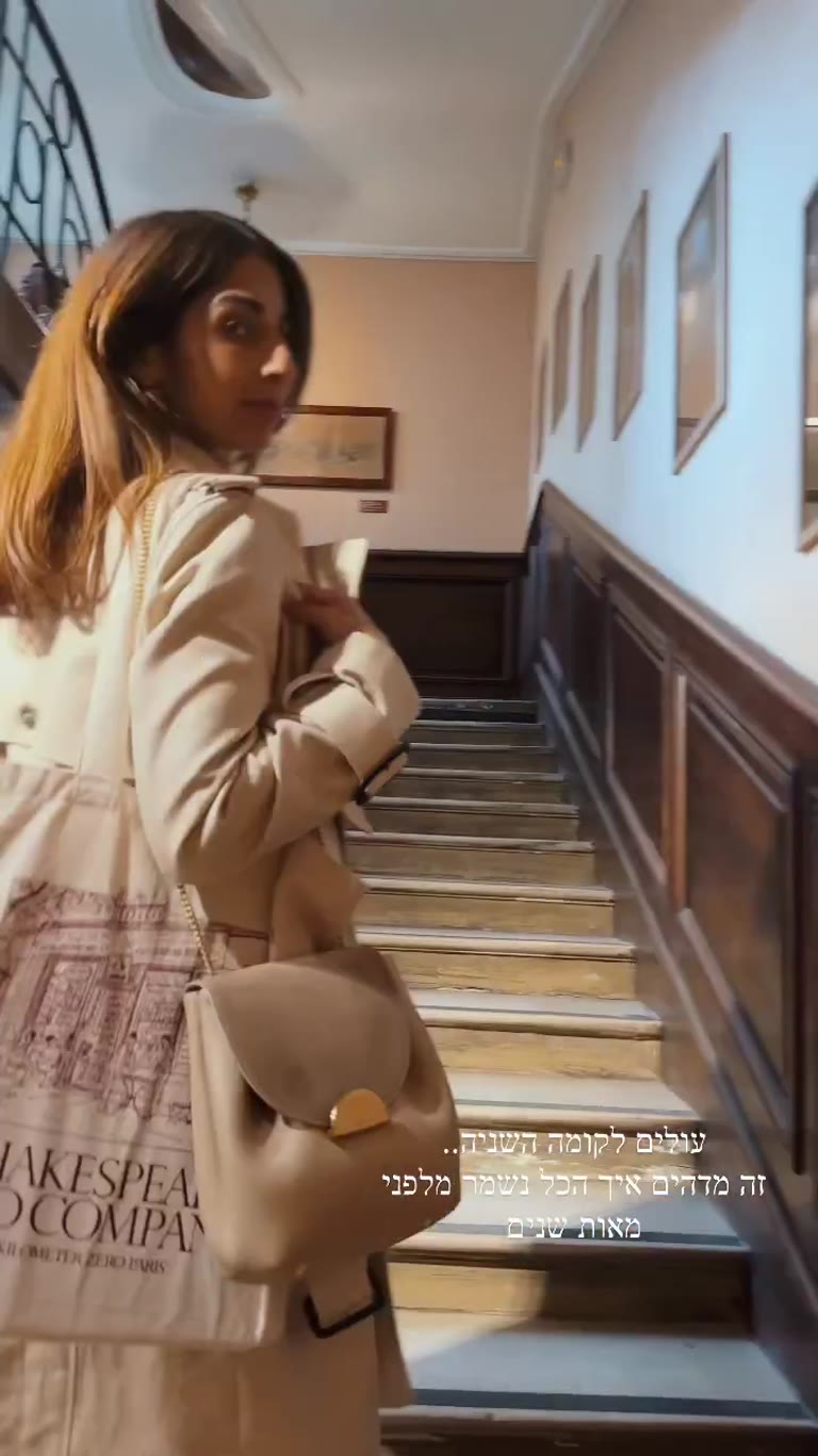 Historic Paris museum staircase