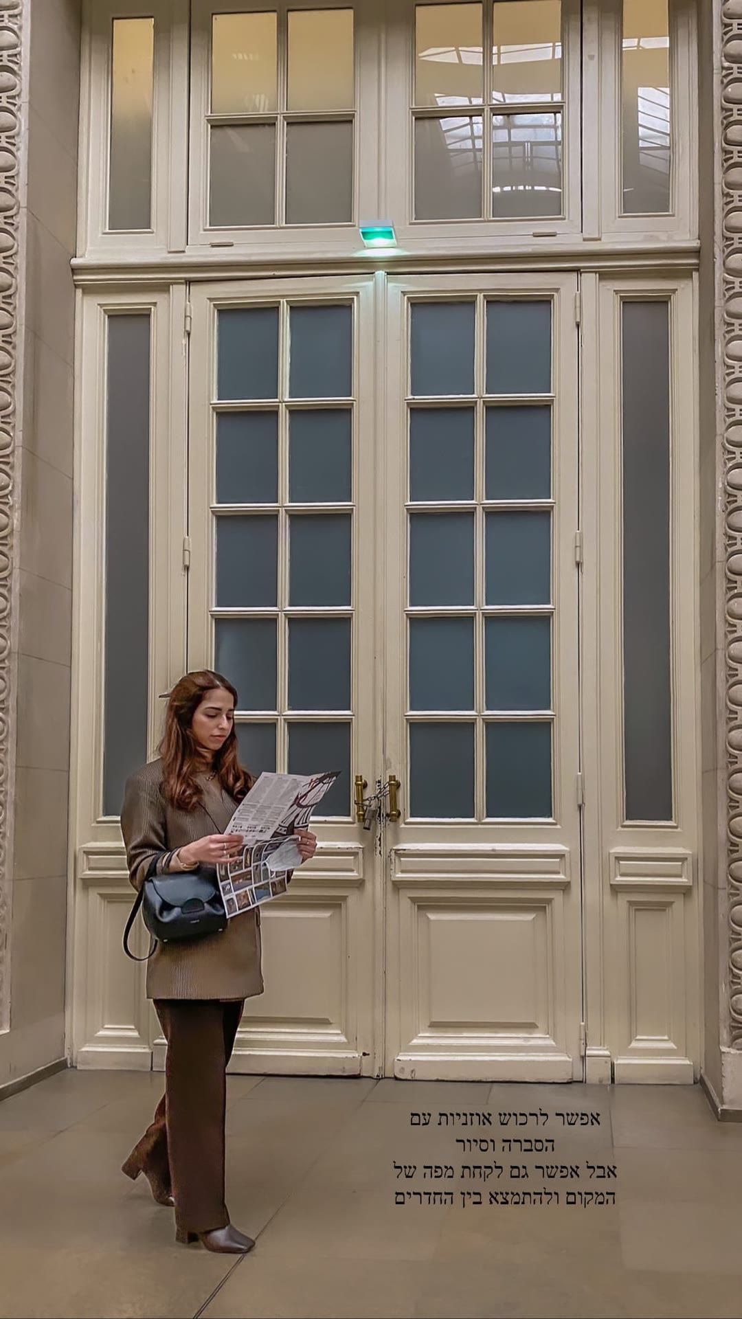 Museum tip: audio guide or free map