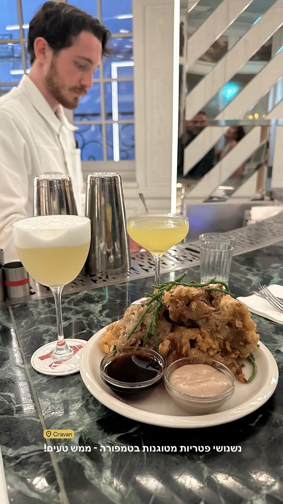 Cravan, Paris — cocktails & tempura mushrooms