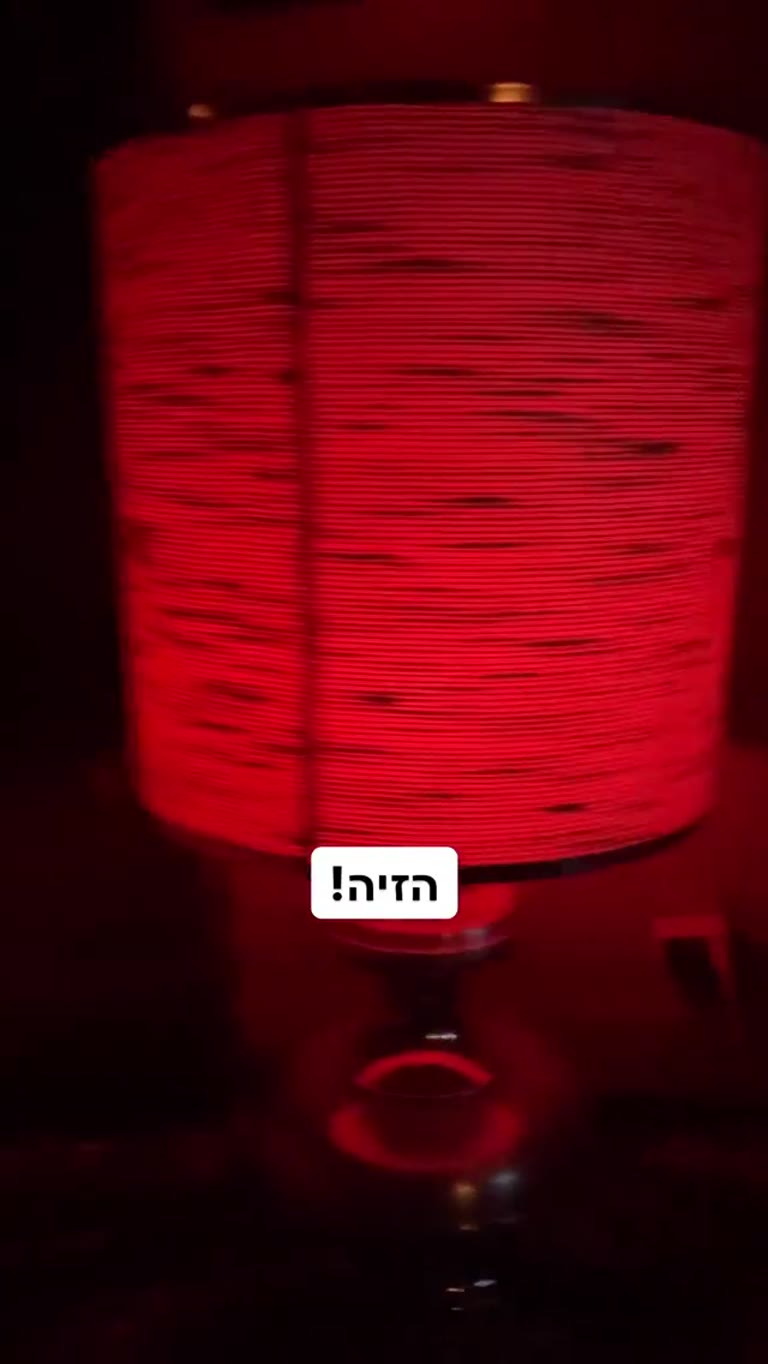 אווירה אדומה במסעדה בפריז