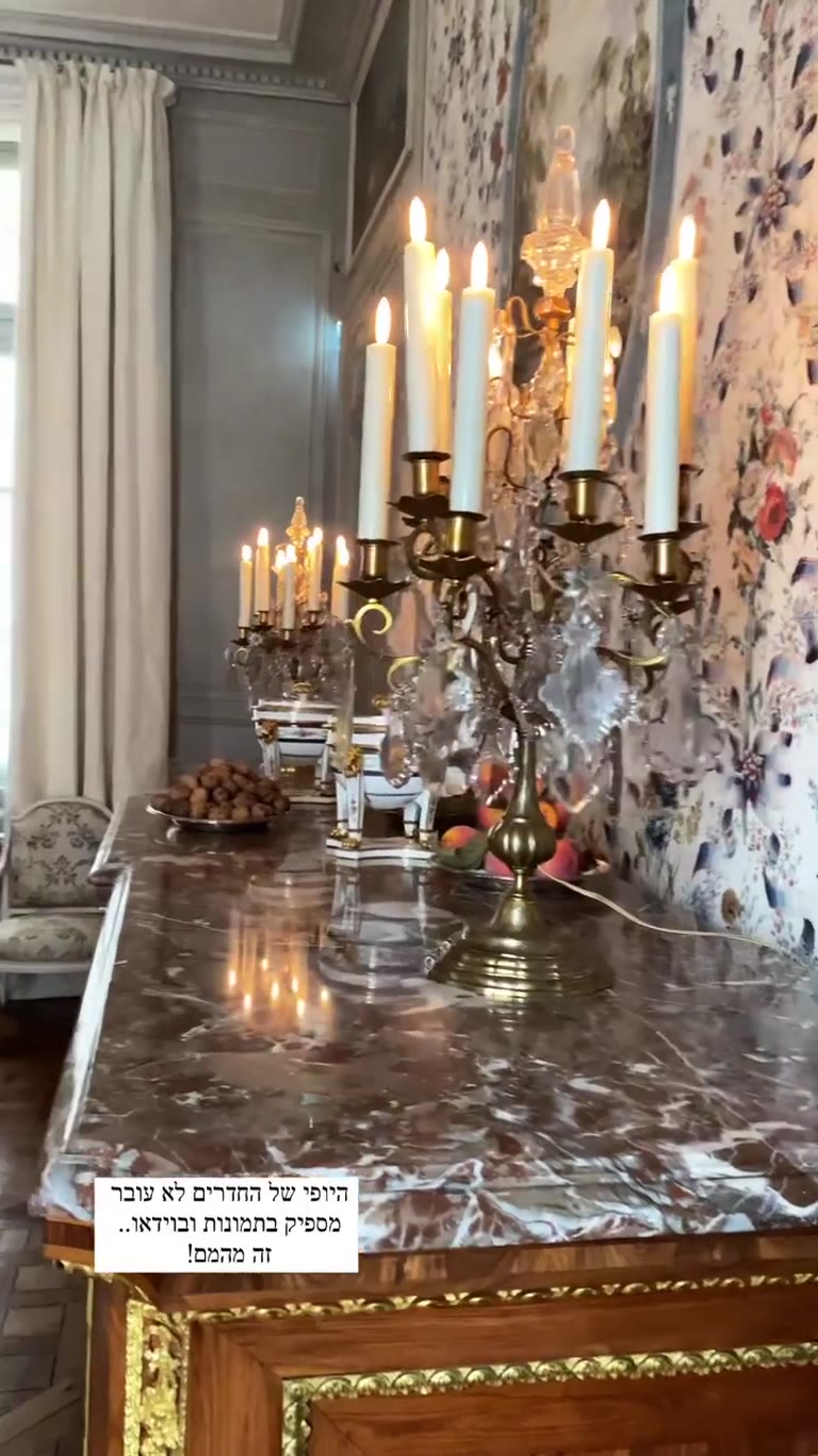 Candlelit period rooms in a Paris museum