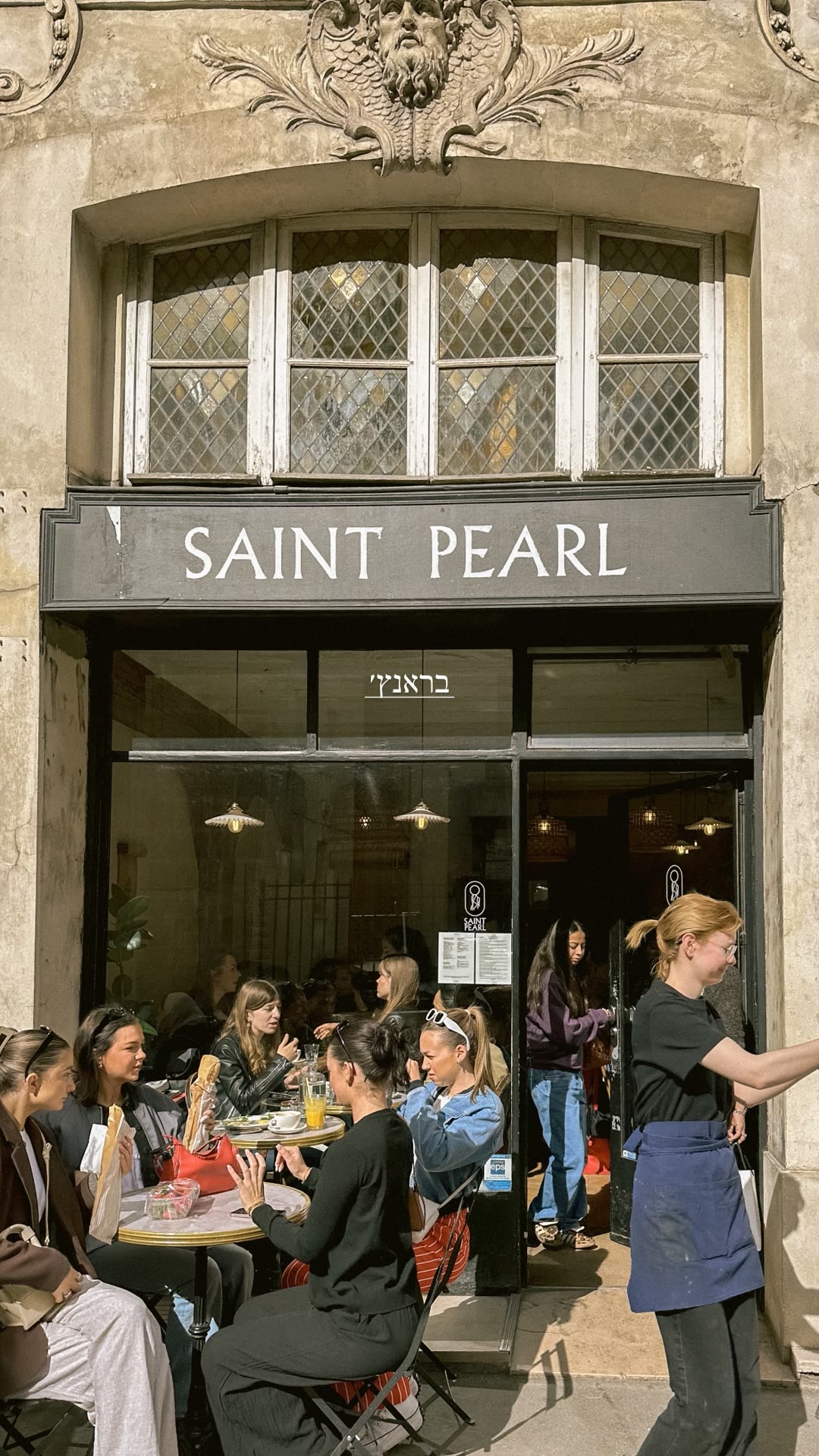 Saint Pearl – בראנץ' בפריז