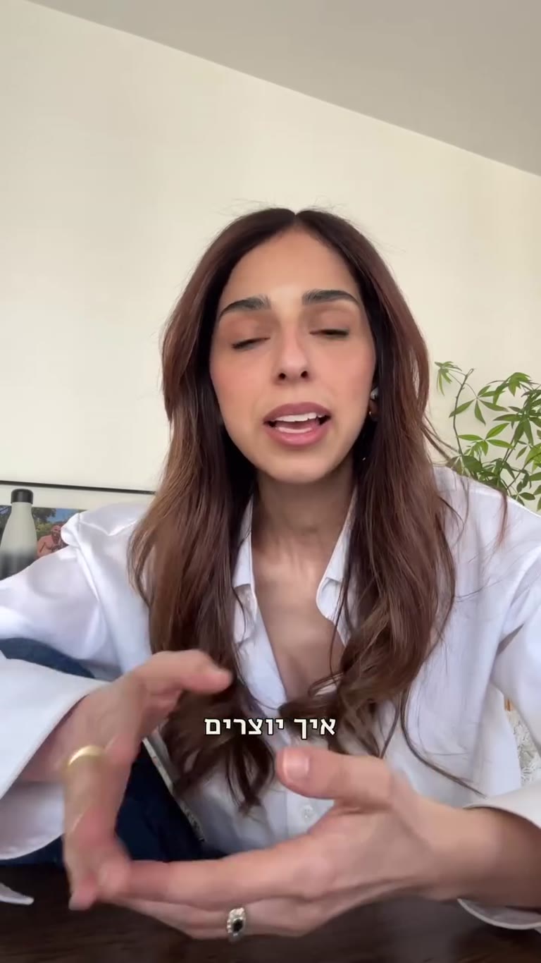 למה בניתי את המדריך לפריז