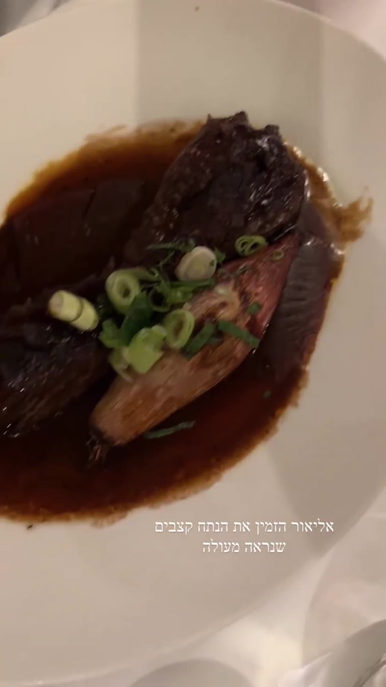נתח קצבים במסעדה בפריז