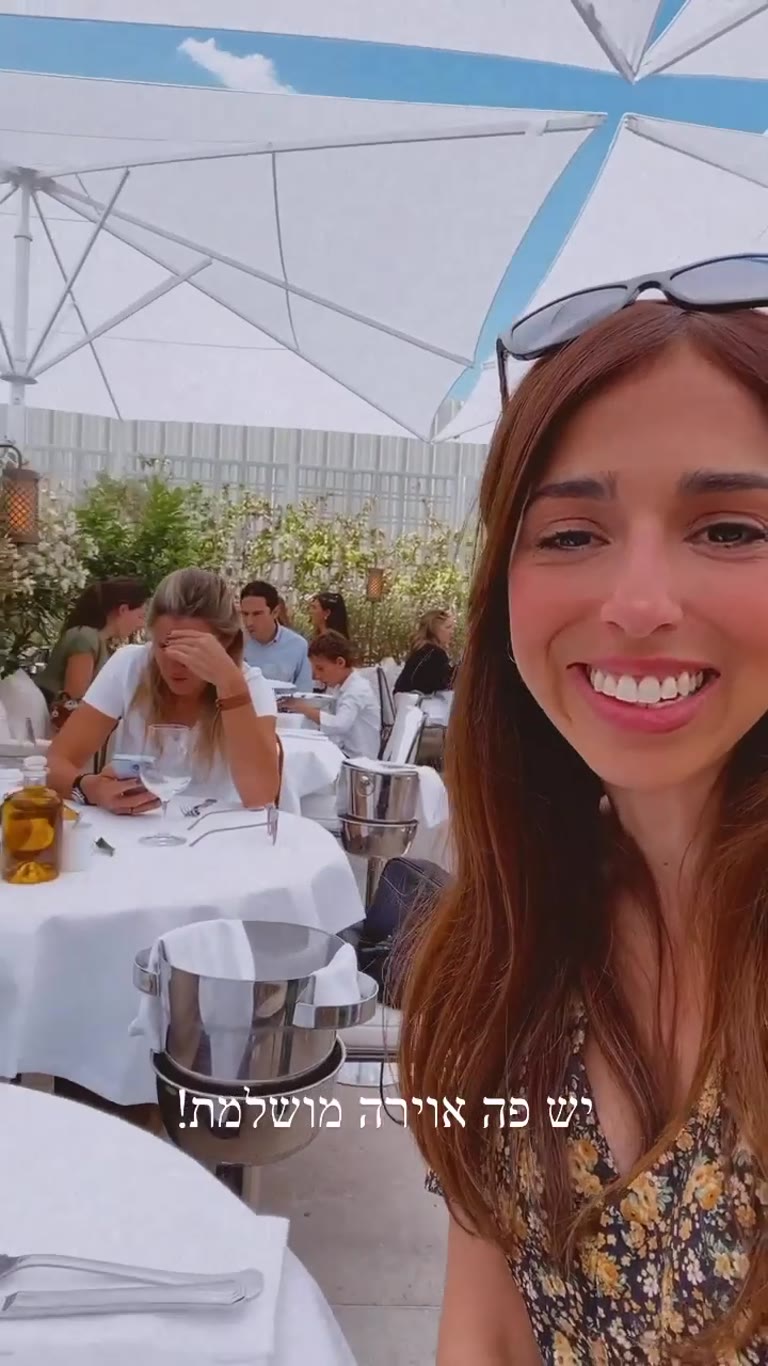 Terrace lunch by the Louvre — "perfect vibe"