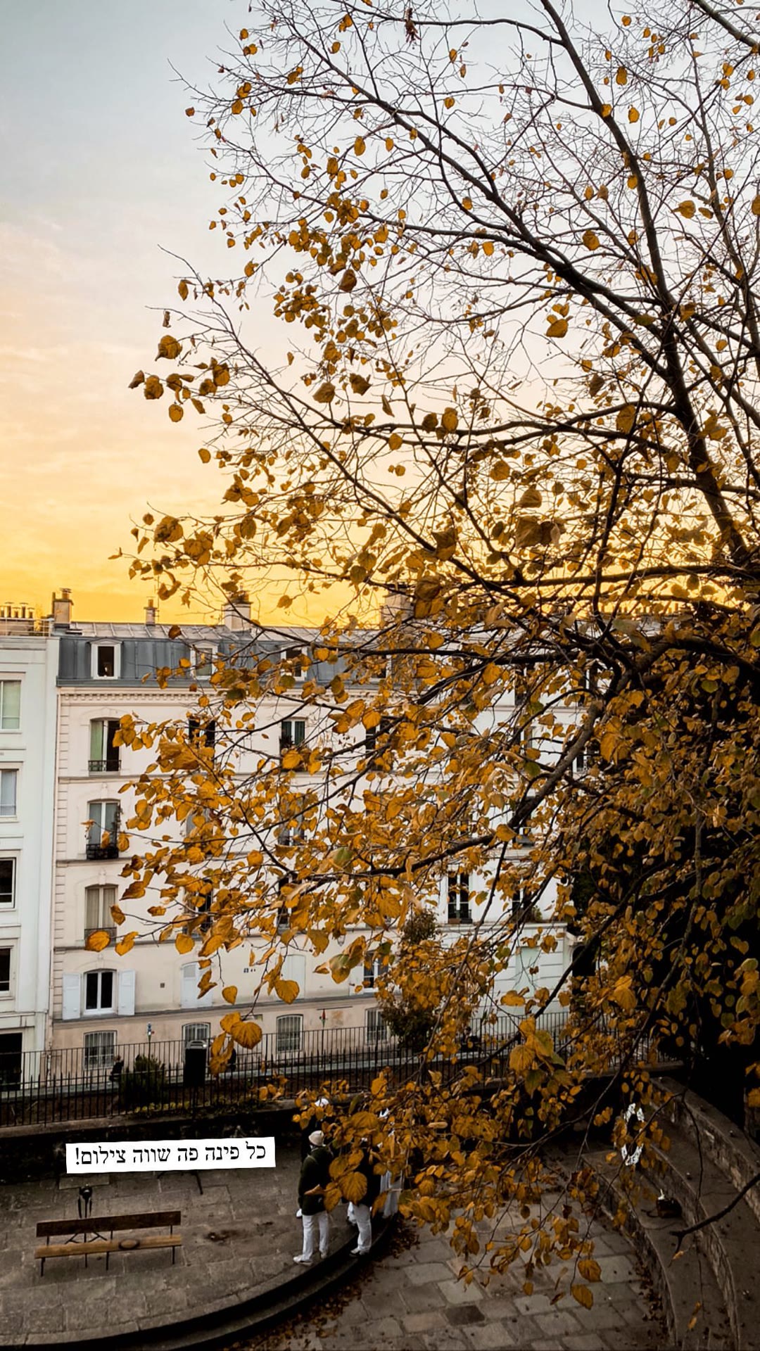 Montmartre in autumn golden hour