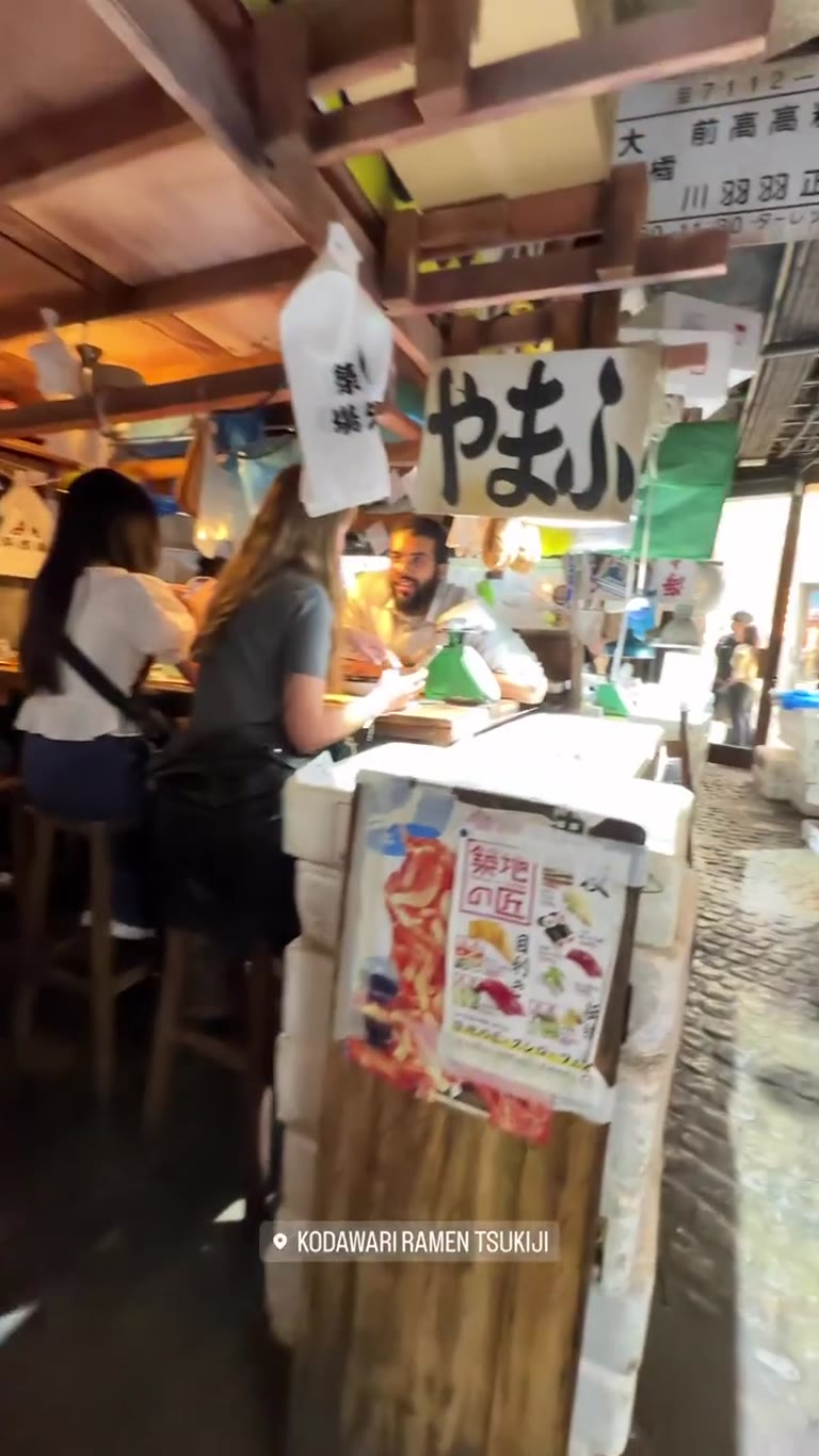 Kodawari Ramen Tsukiji, Paris