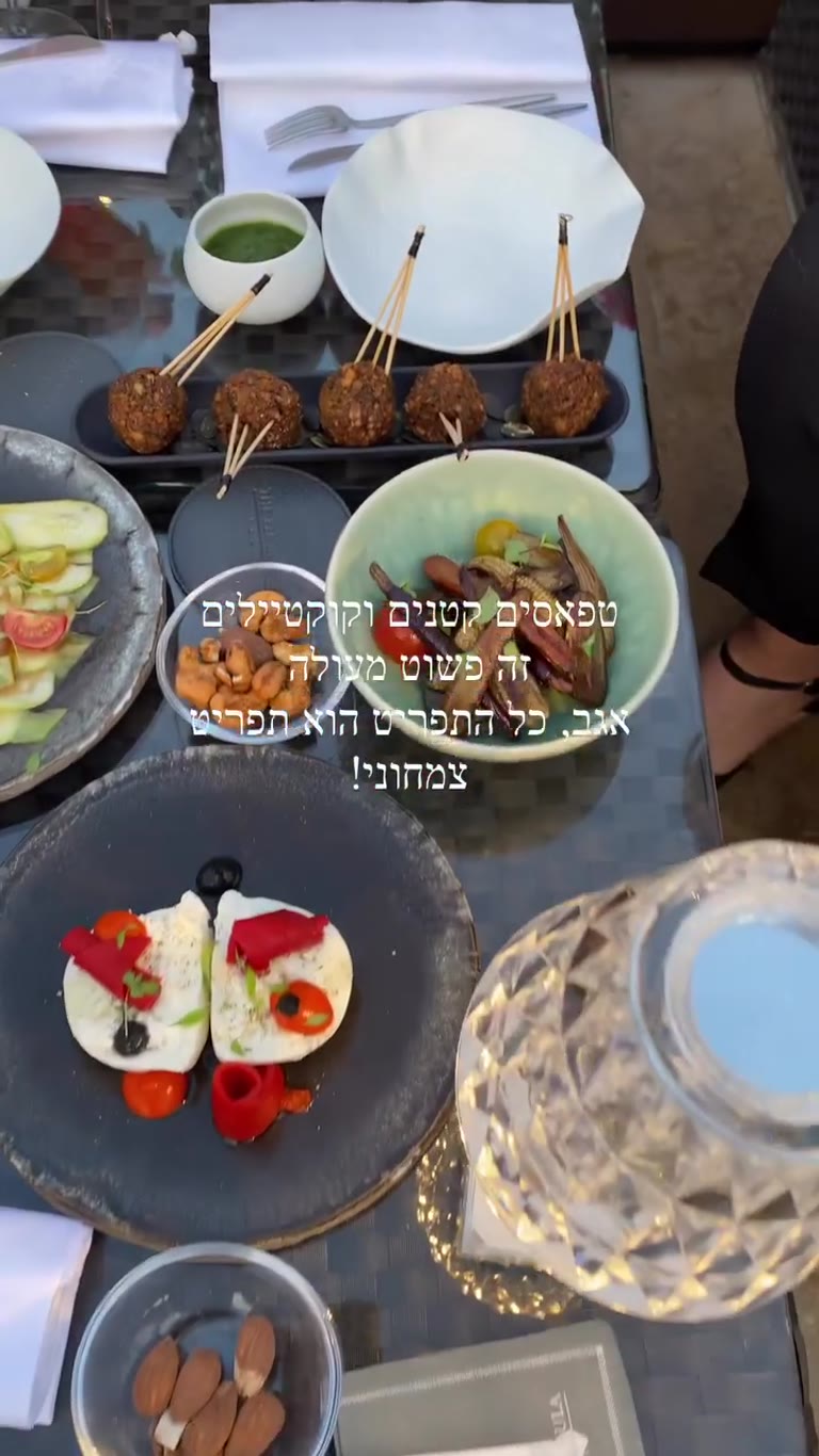 Rooftop tapas at The Peninsula Paris