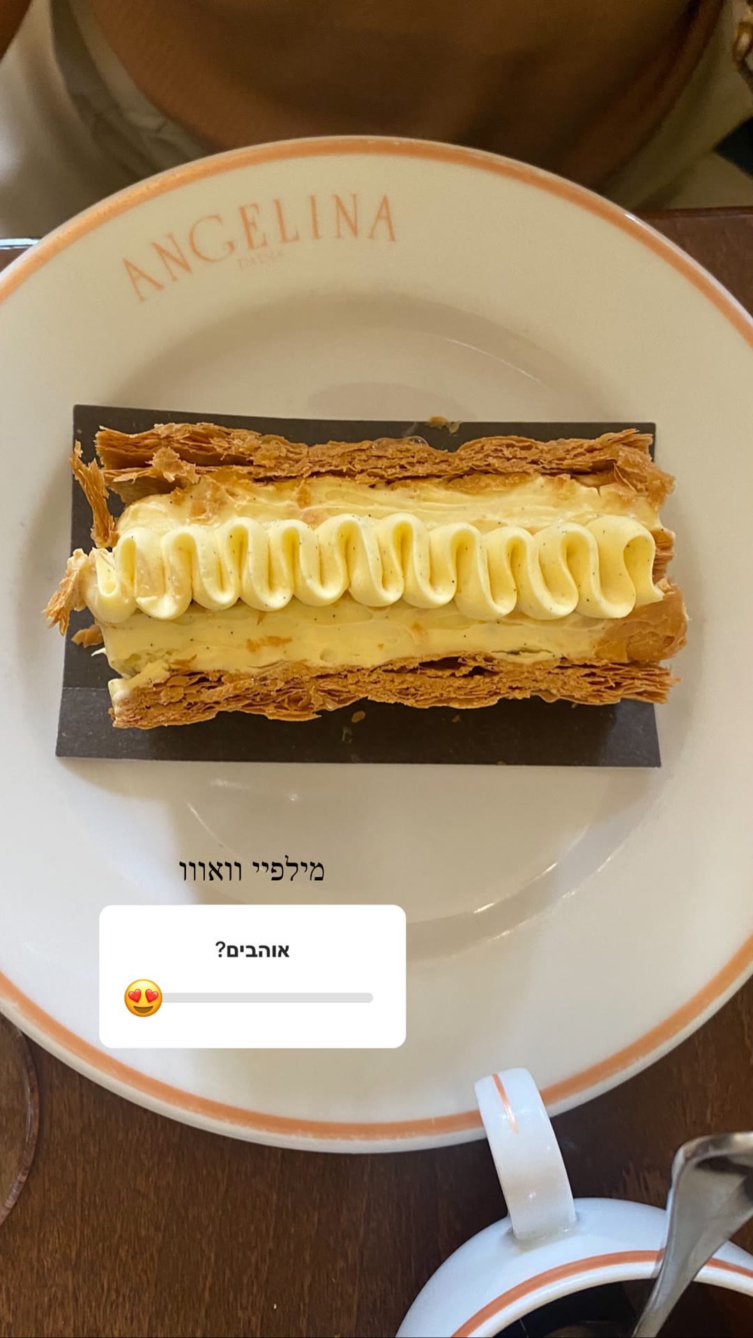 מילפיי של Angelina בוורסאי