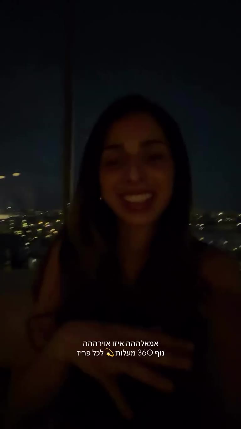Rooftop cocktail bar with 360° Paris views
