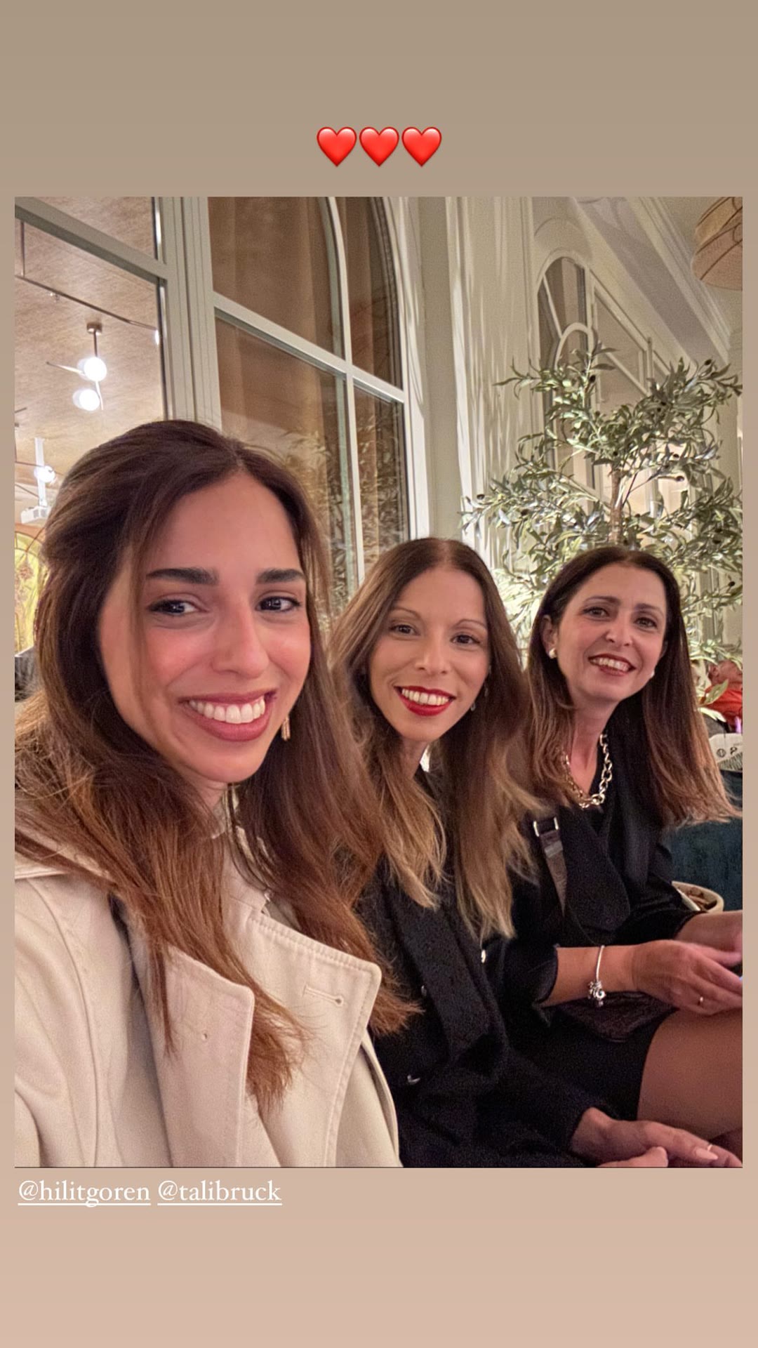 Selfie with friends in Madrid