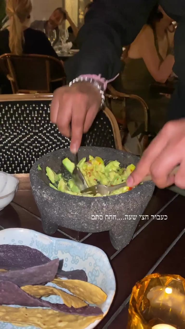 Tableside guacamole at a Paris restaurant