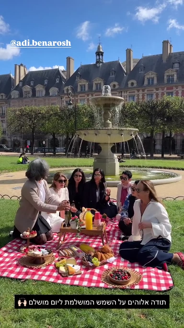 Picnic at Place des Vosges, Paris