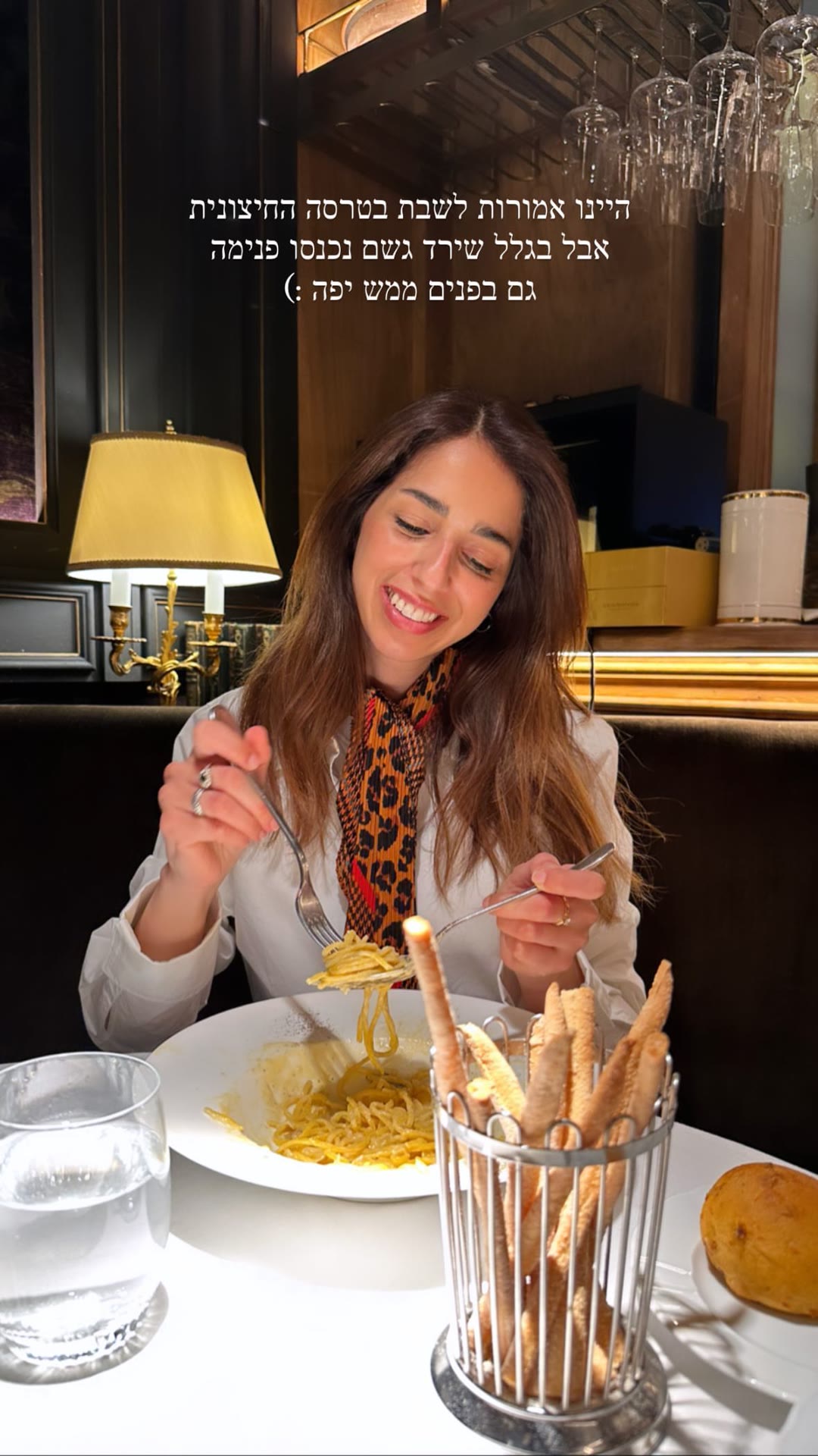 Pasta lunch at an elegant Madrid restaurant