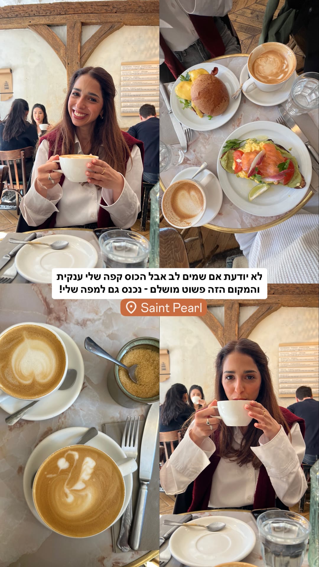 Saint Pearl brunch in Paris — "simply perfect"