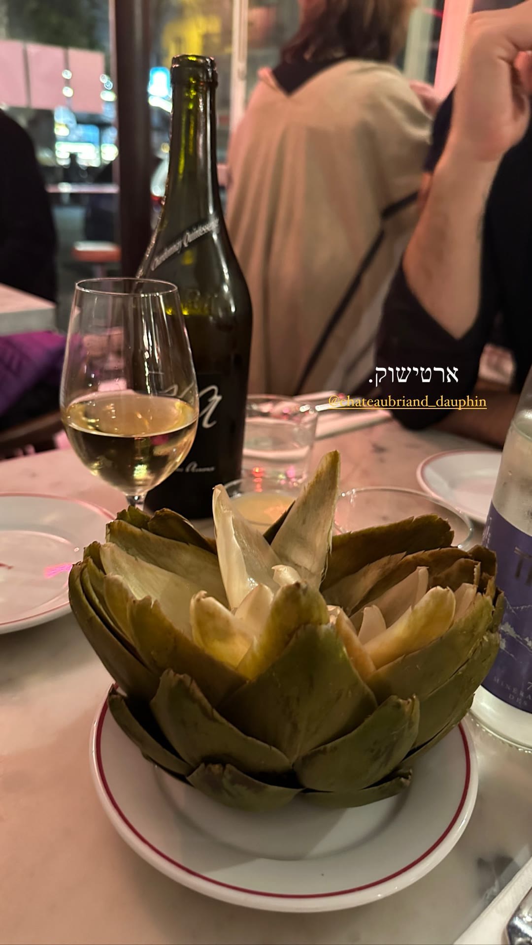 ארטישוק ב-Le Chateaubriand, פריז