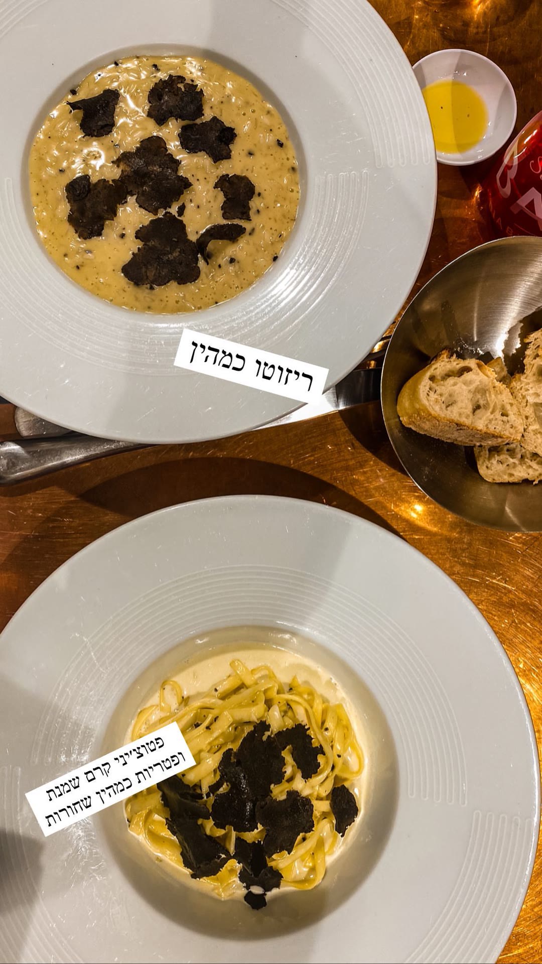 Truffle risotto and fettuccine at an unnamed restaurant