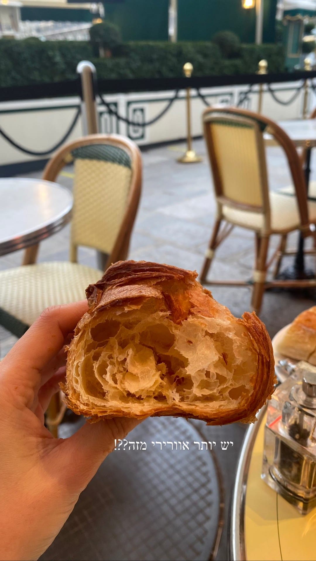 Flakiest croissant on a Paris terrace