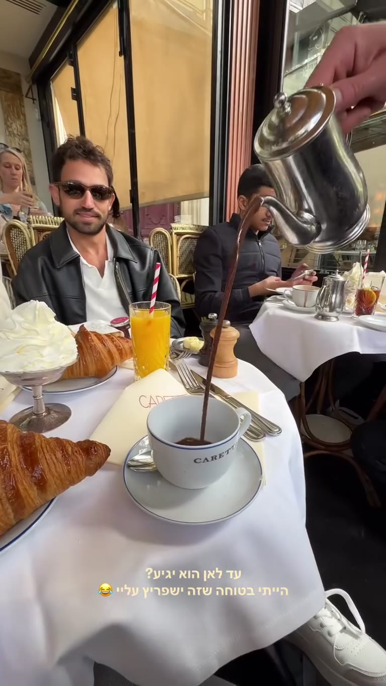 Hot chocolate poured at Carette, Paris