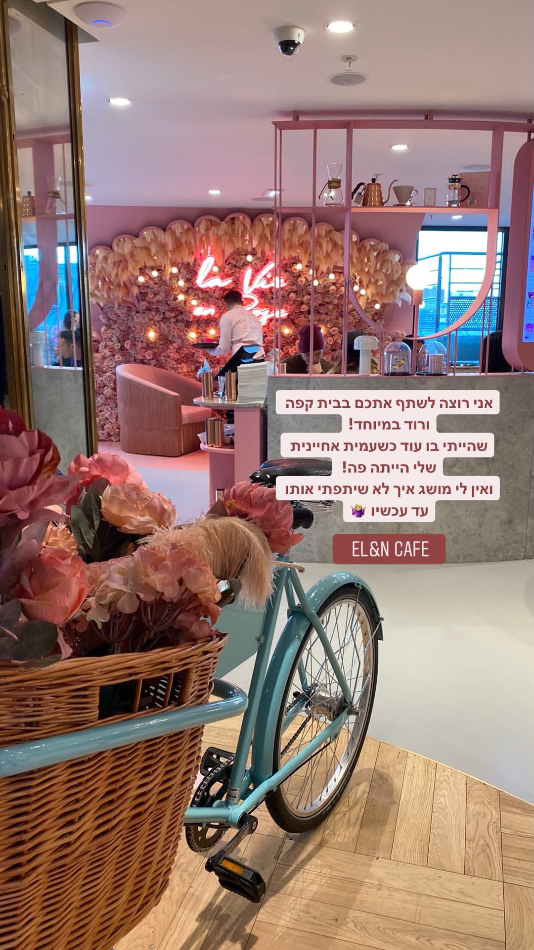 EL&N Cafe – the very pink café