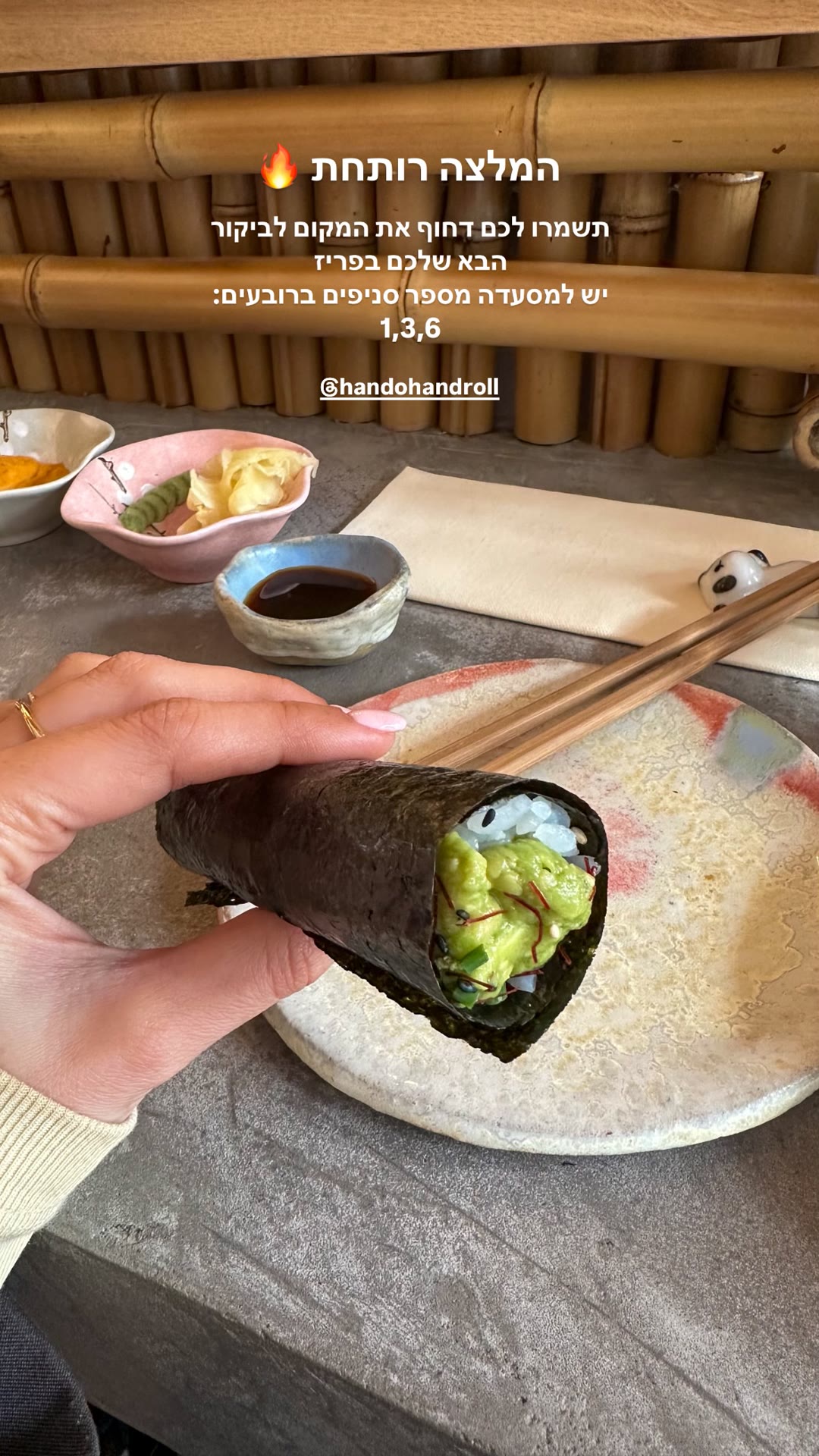 HANDO Parisian Handroll – hot tip in Paris