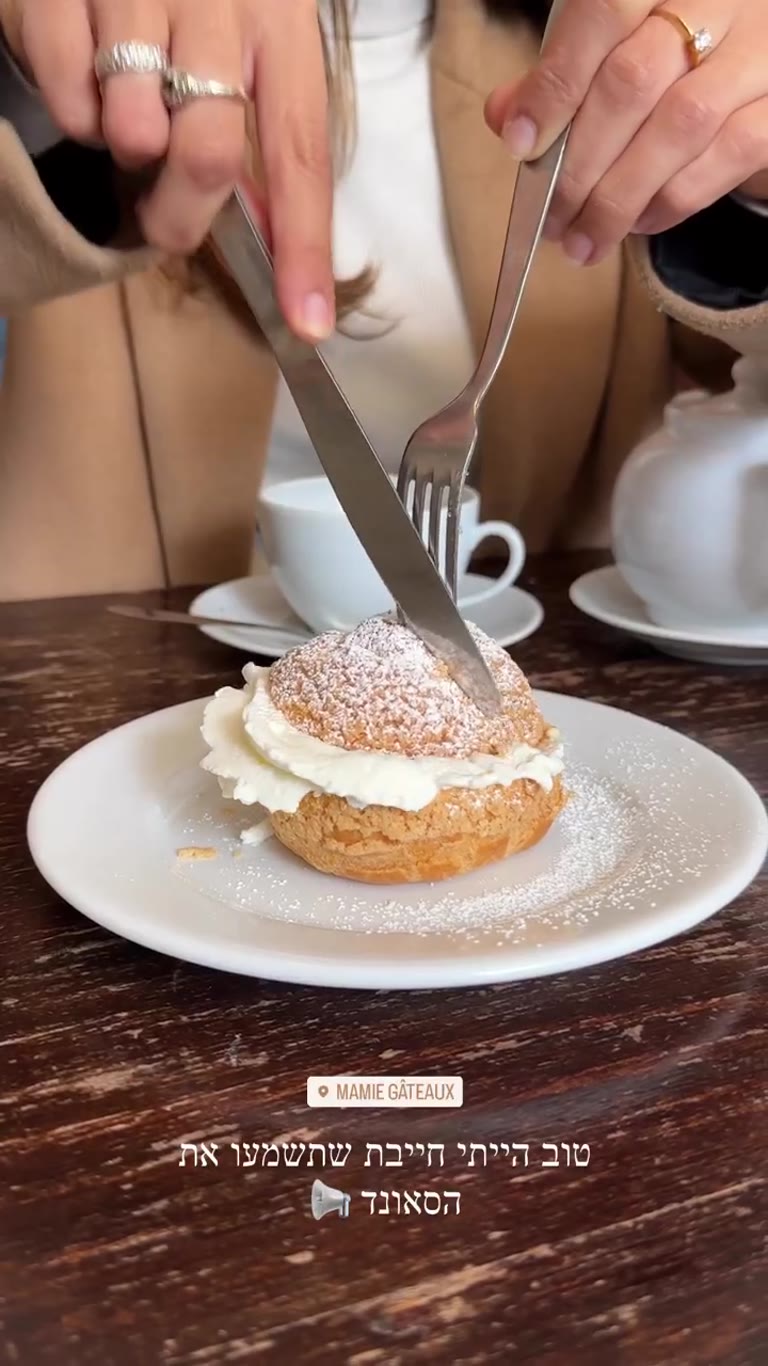 Chou à la crème at Mamie Gâteaux, Paris