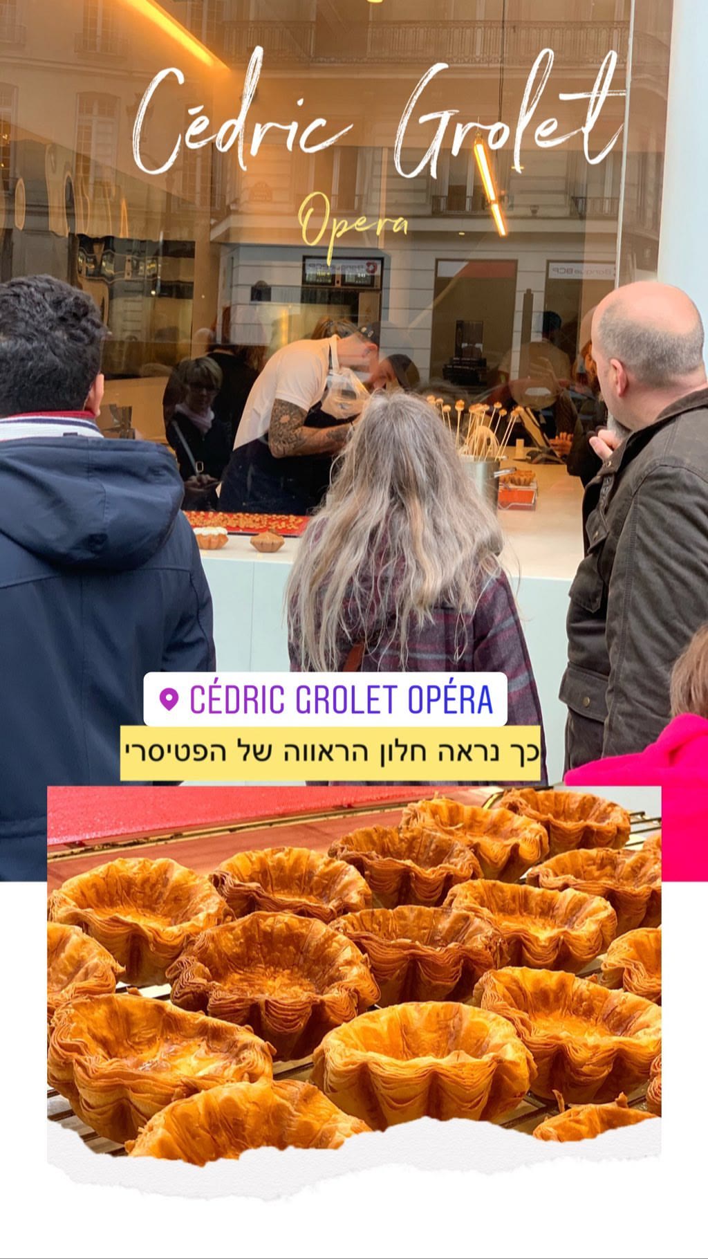 Cédric Grolet Opéra, Paris