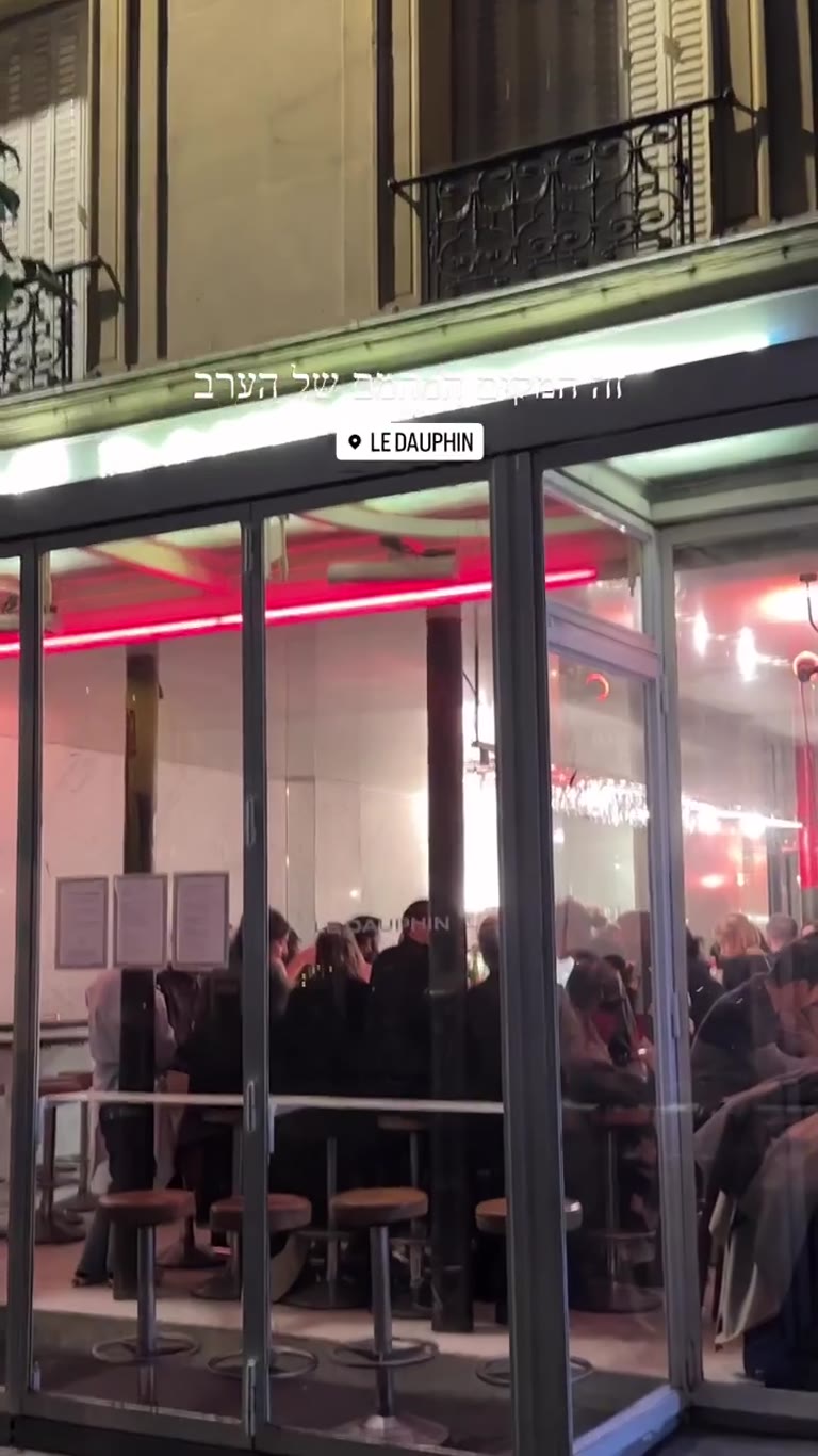 Le Dauphin, Paris — "the stunning spot of the evening"