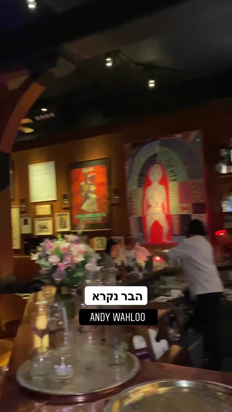 Andy Wahloo — Moroccan-style bar in Paris