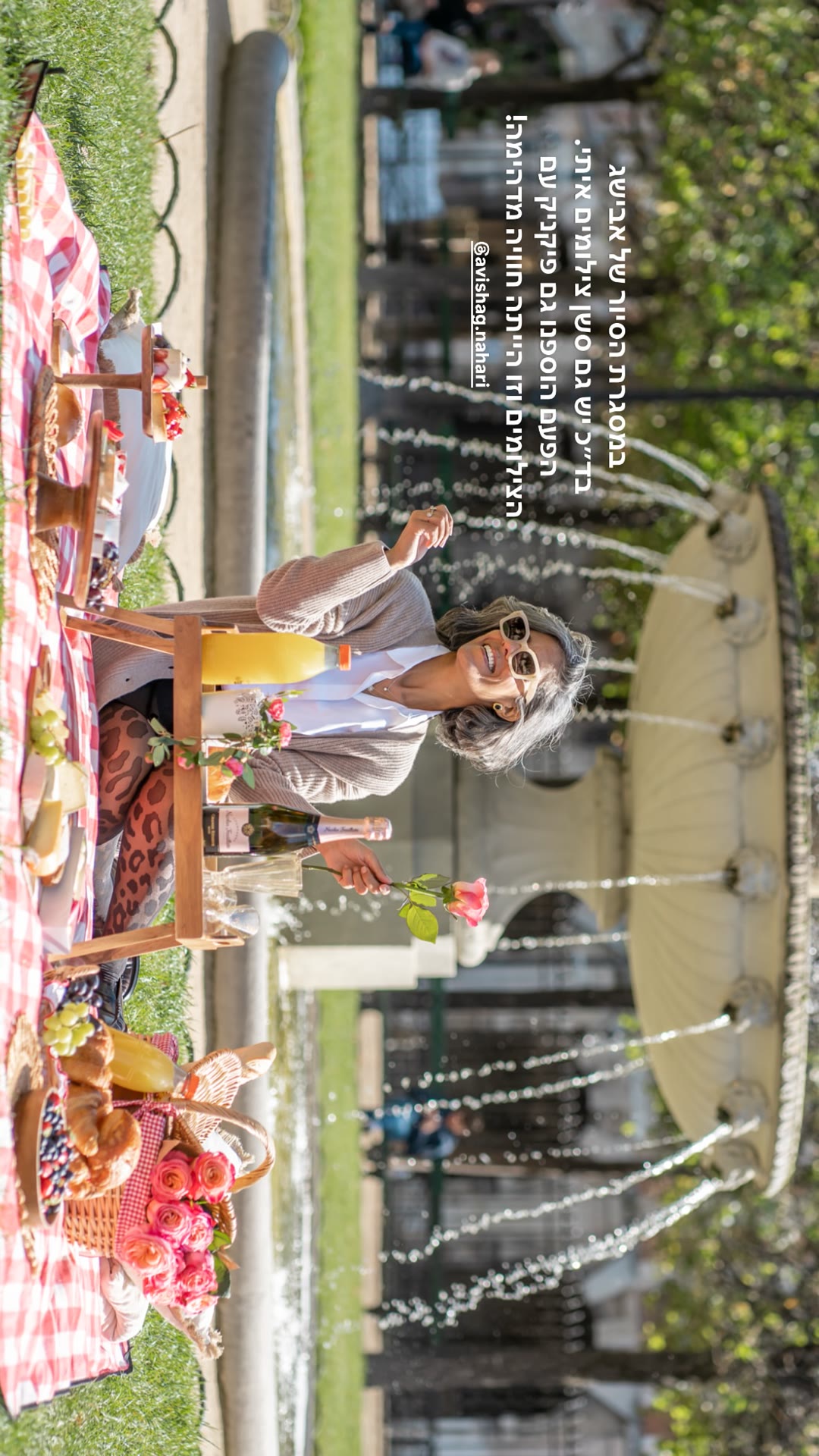 Picnic in a Paris park with @avishag.nahari