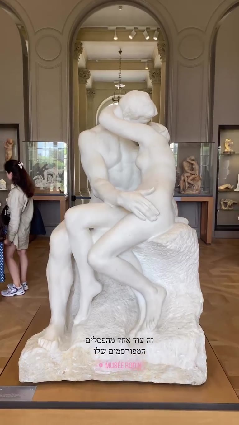 The Kiss at Musée Rodin, Paris