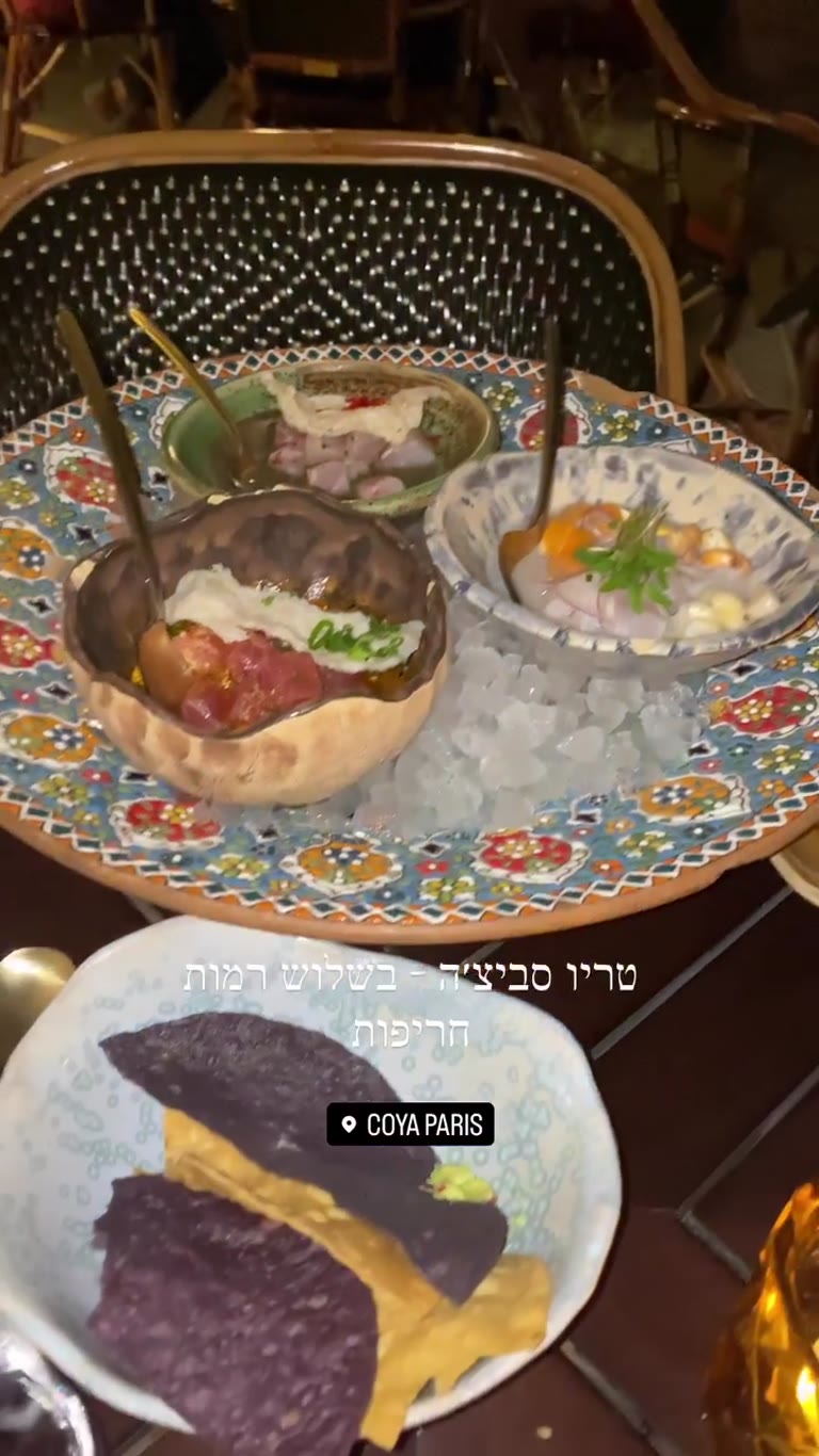 Ceviche trio at COYA