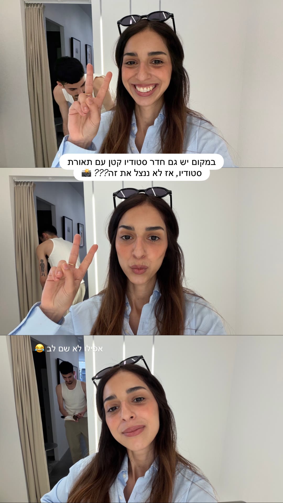 חדר סטודיו עם תאורת סטודיו במקום