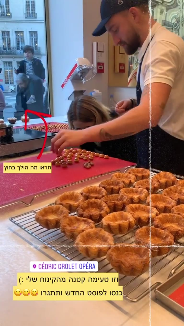 Cédric Grolet Opéra – watching pastries made in Paris