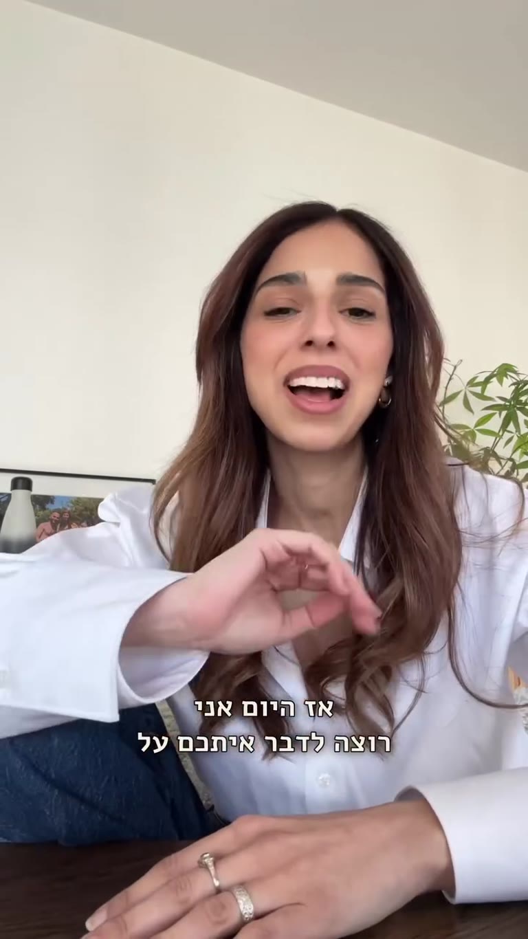 אדי מציגה את המדריך המלא שלה לפריז