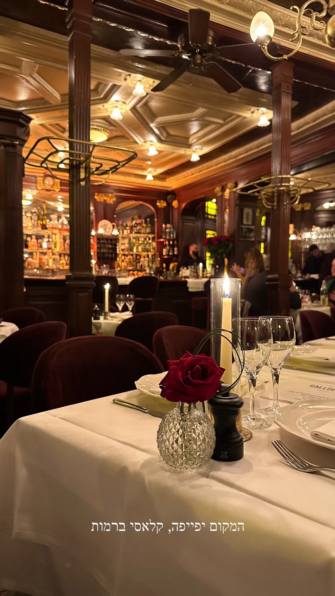 Brasserie Gallopin, Paris — classic and beautiful