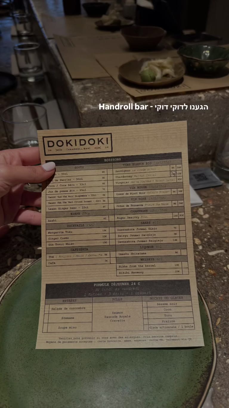 Doki Doki Handroll Bar, Paris