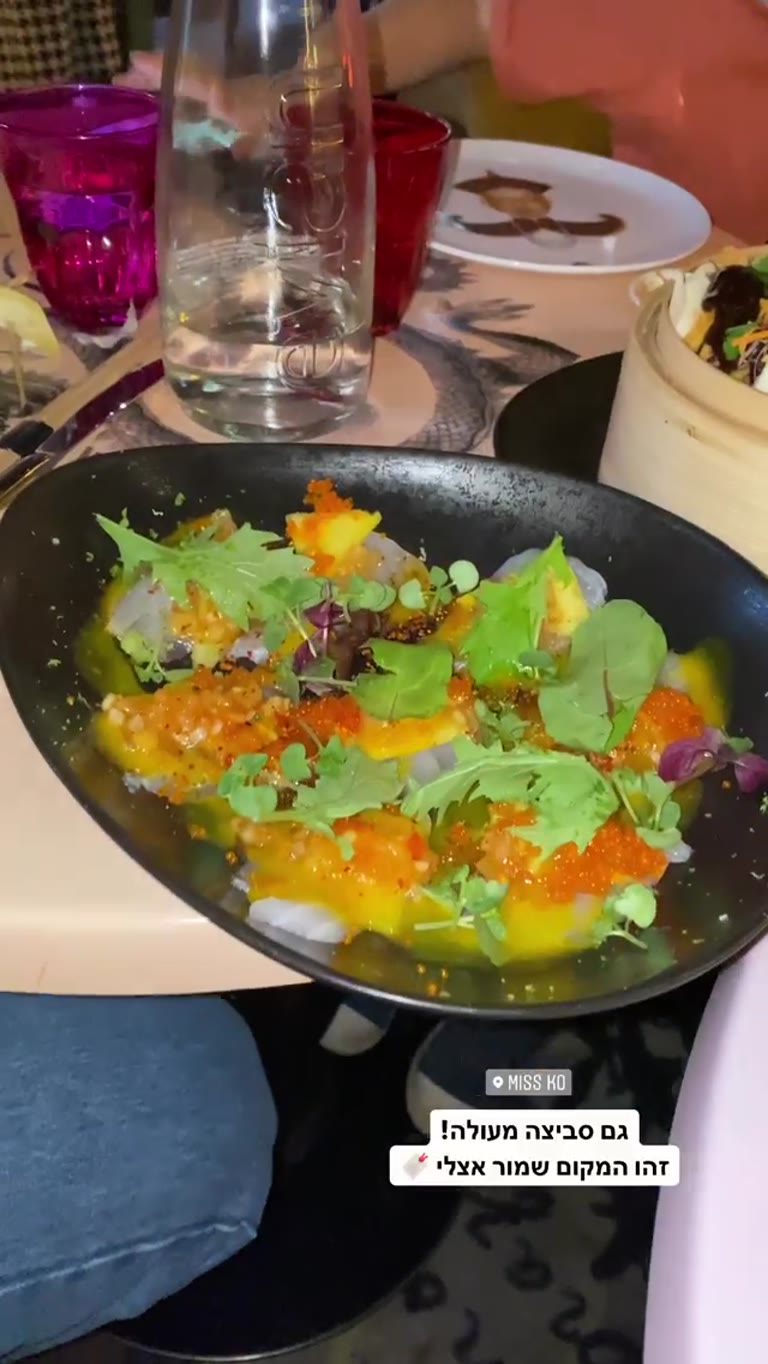 Miss Ko, Paris – ceviche and bao