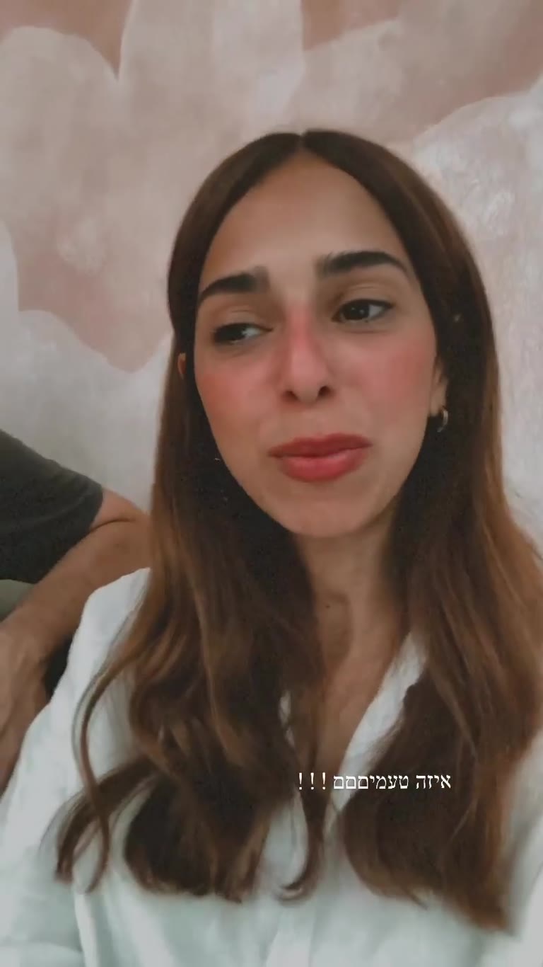 "איזה טעימםם" — מסעדה בלי שם