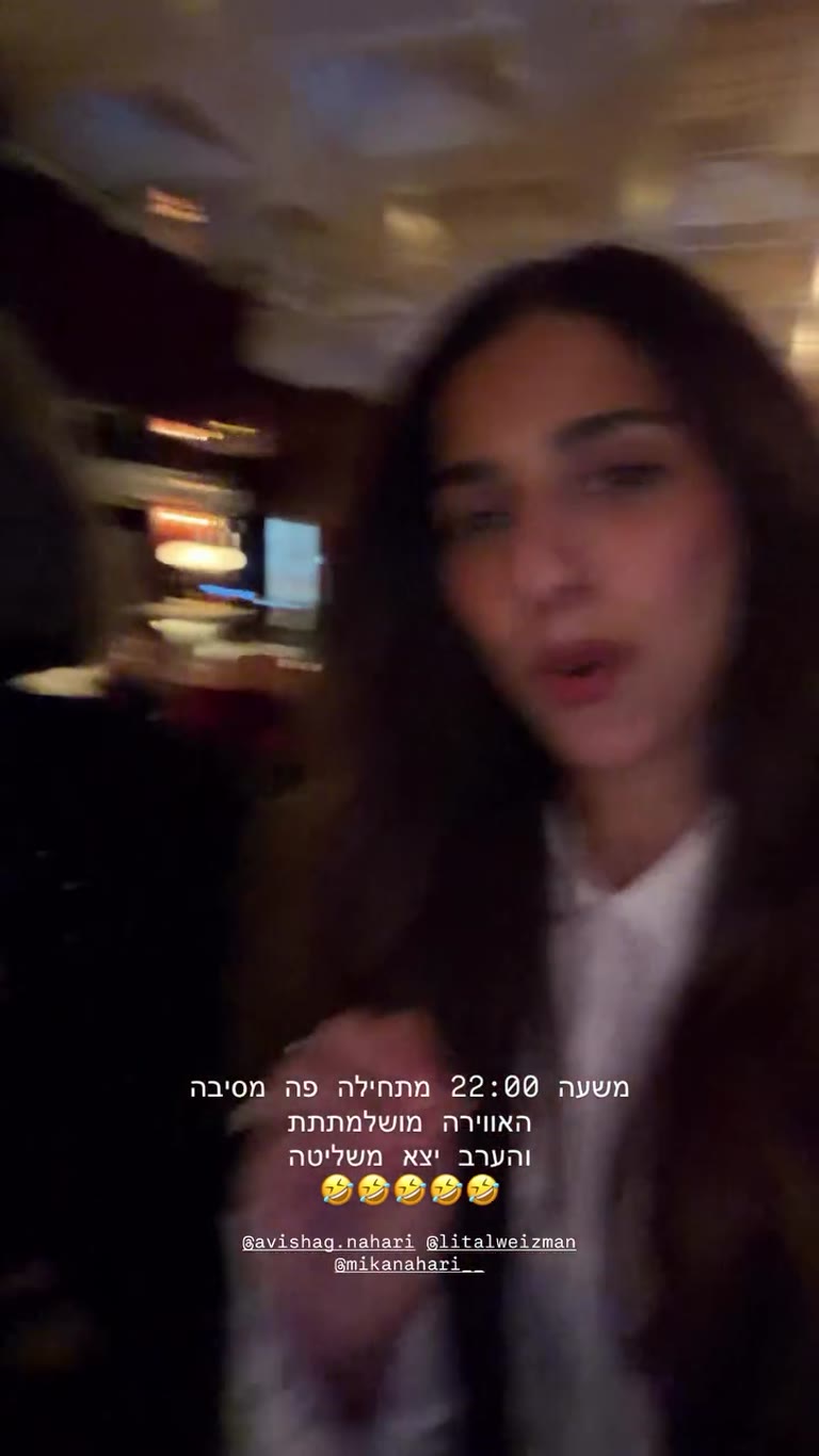 Party starts at 22:00 at this restaurant