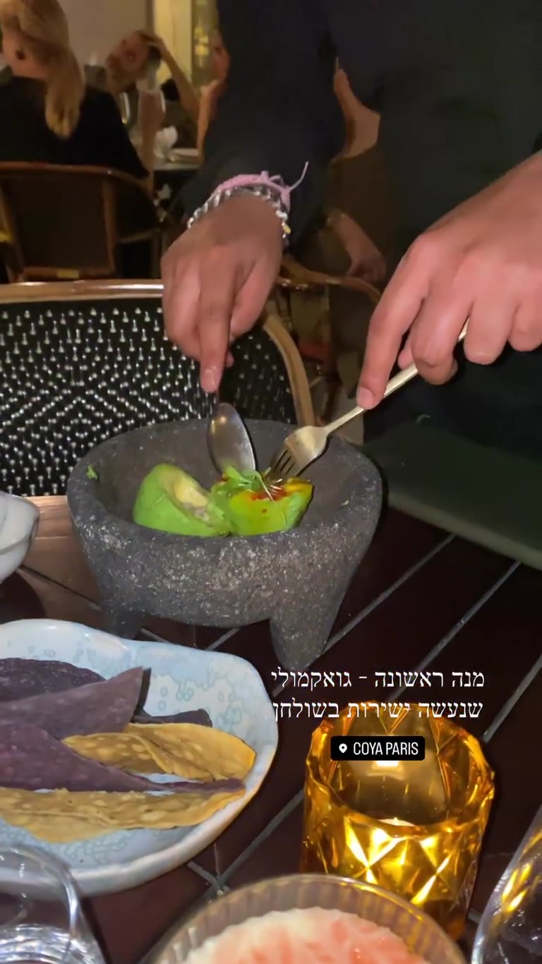 Tableside guacamole at COYA