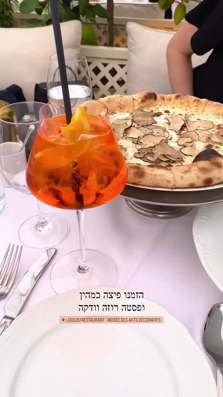 Loulou Paris: truffle pizza & vodka pasta