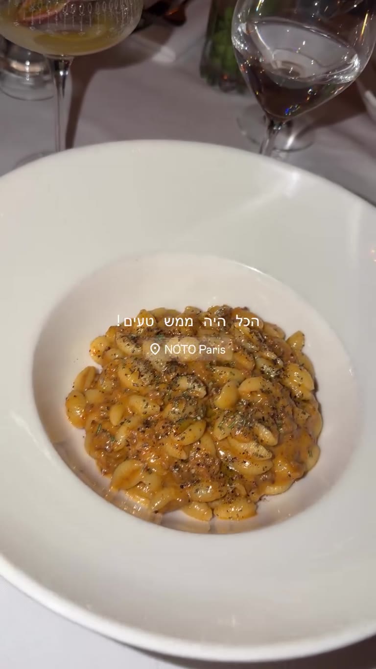 NOTO Paris — pasta, fish and fries