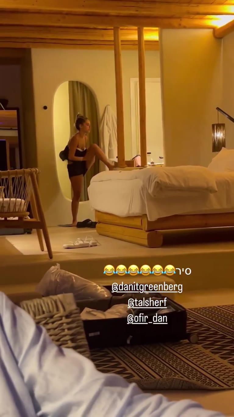 סיר 😂 — בלגן בחדר במלון במיקונוס/פארוס