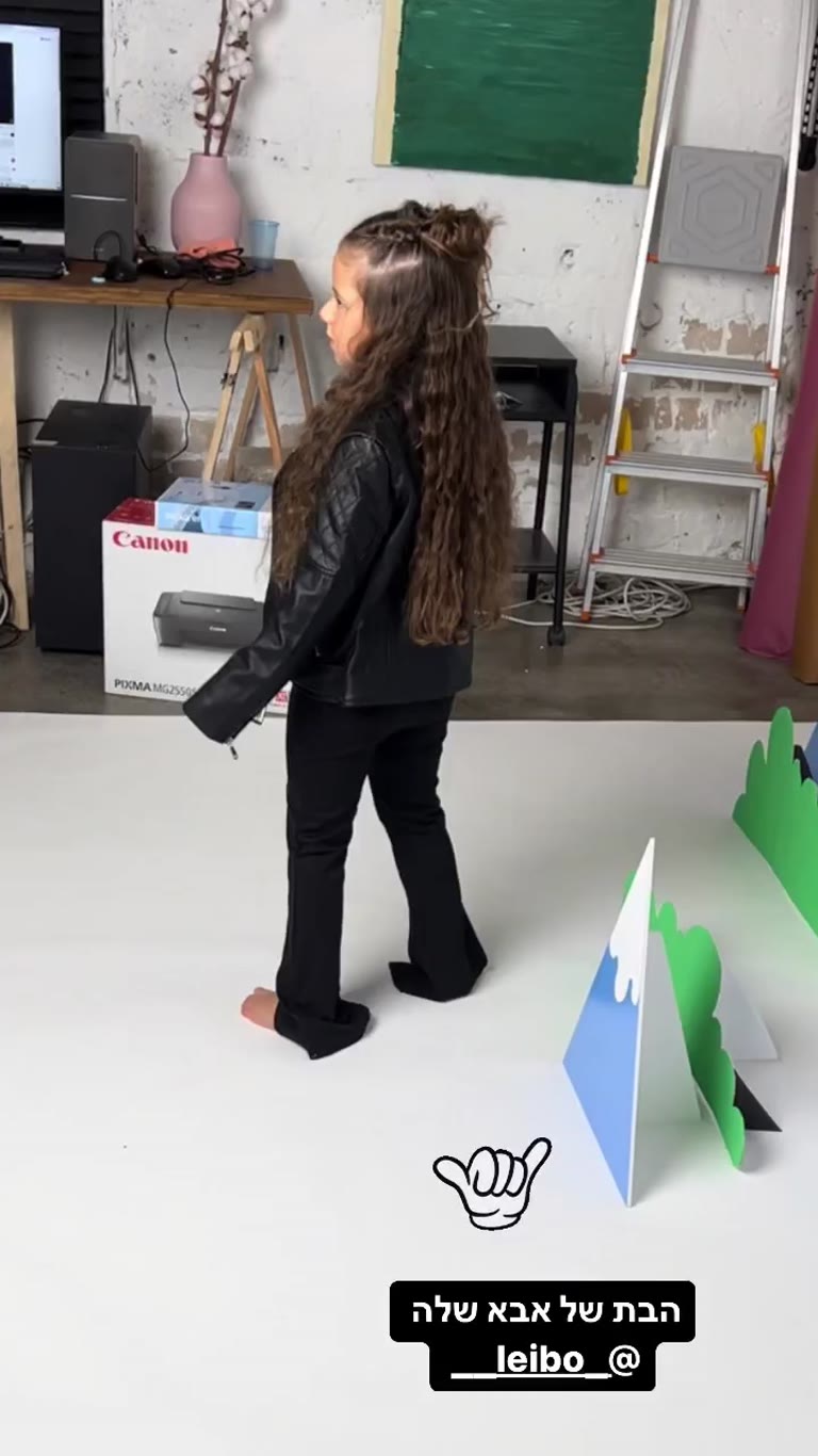 הבת של אבא שלה – צילומים בסטודיו