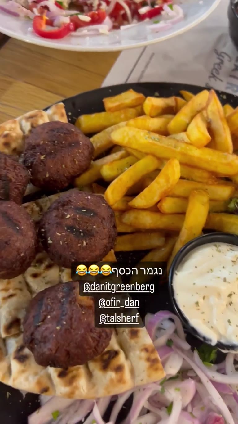 נגמר הכסף – סובלאקי וצ'יפס במיקונוס